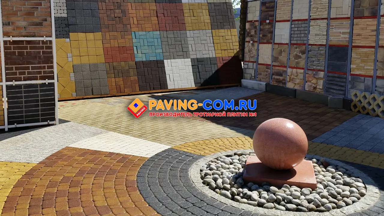 PAVING-COM.RU в Славянск-на-Кубани